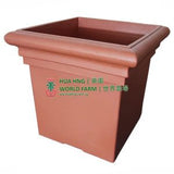ETER Pot VS2050 (56.5cmL x 56.5cmW x 51cmH) - Obbo.SG