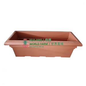 ETER Pot VT3070 (76cmL x 31cmW x 23cmH) - Obbo.SG