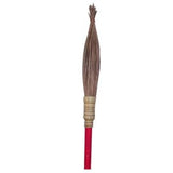 Red Garden Broom (4 feet) - Obbo.SG