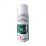 Gardener Insect Spray (500ml) 杀虫王