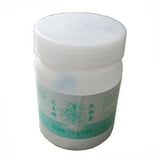 Gardener Rooting Powder (50g) 生根素 - Obbo.SG