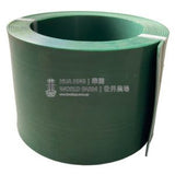 Green Garden Edge (150mmH x 6mL x 3mm Thick)