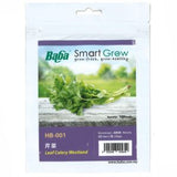 BABA Seed HB-001 Leaf Celery Westland - Obbo.SG