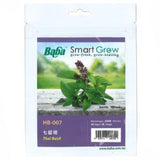 BABA Seed HB-007 Thai Basil