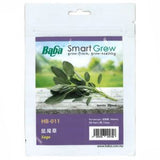 BABA Seed HB-011 Sage - Obbo.SG