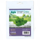 BABA Seed HB-014 Lemon Balm