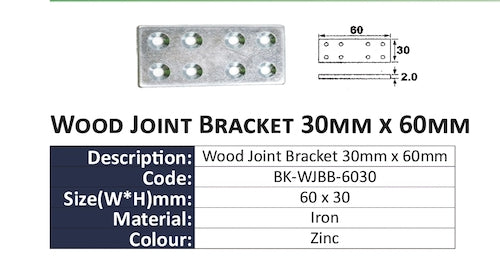 4 pcs - Joining Flat Metal Brackets Mending Plates 60 X 30 X 2.0mm - Obbo.SG