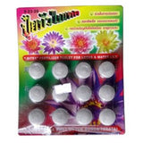 Lotus & Water Lily Fertilizer 9-23-20 (200g)