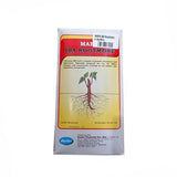 MAPA IBA Rootmone (1 Kg) - Obbo.SG