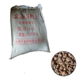 Golden Medical Stone (25 Kg)