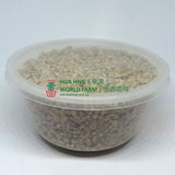 Golden Medical Stone (Small Box) 麦饭石