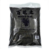 Mixed Soil (Approx.5 Ltr/Bag) - Obbo.SG