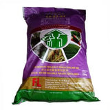 NPK 13-27-27 Harvest Foliar Fertilizer (20 Kg) - Obbo.SG
