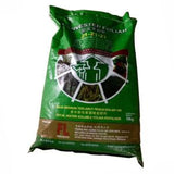NPK 21-21-21 Harvest Foliar Fertilizer (20 Kg)