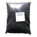 NPK 5-5-5 Bio-Organic Fertilizer 3-in-1 (5 Kg)