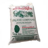 NPK 8-8-8-10+TE Bio-Plus Organic Fertilizer (25 Kg) - Obbo.SG