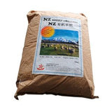 NZ Sheep Dung (25 Kg)