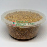 Osmocote 14+14+14 (450g) 慢性肥粒