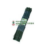 #4191 PE Coated Bamboo Expanding Trellis (60cmH x 180cmL) - Obbo.SG
