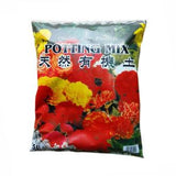 Potting Mix (5 Ltr) 天然有机土