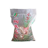 Pumice Stone 10-20mm (5 Ltr )