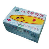 SHANJIA Ants Bait 0.47% (30 Pkts/Box) - Obbo.SG