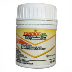 sunrice herbicide Buy 【SUNRICE Herbicide Powder (50g)】 from Trusted Distributors & Wholesalers Directly - Credit Terms Payment Available