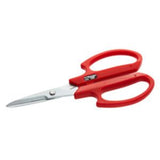 SABOTEN 1280-R Multi-Purpose Shear (170mmL) - Obbo.SG