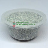 Stone Chips, Greenish-Grey 3-5mm (Small Box) - Obbo.SG