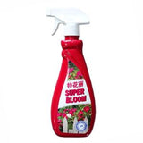 Super Bloom (500ml Spray Btl) - Obbo.SG