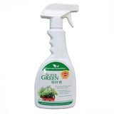Super Green (500ml Spray Btl)