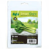 BABA Seed VE-006 White Stem Chou Sum
