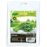 BABA Seed VE-028 Broadleaf Water Convolvulus - Obbo.SG