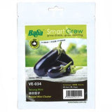 BABA Seed VE-034 Brinjal Mini Cluster