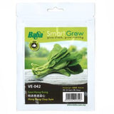 BABA Seed VE-042 Hong Kong Choy Sum - Obbo.SG