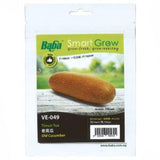 BABA Seed VE-049 Old Cucumber