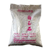 White Stone 5-10mm (5 Kg) - Obbo.SG