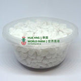 White Stone 5-10mm (Small Box) - Obbo.SG