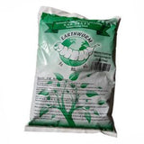 Worm Castings Vermicompost (1 Kg) - Obbo.SG