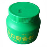 Wound Sealants (500g) - Obbo.SG