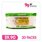Anti Bacterial Wipes - 20 Packs - 30 Wipes each - Obbo.SG