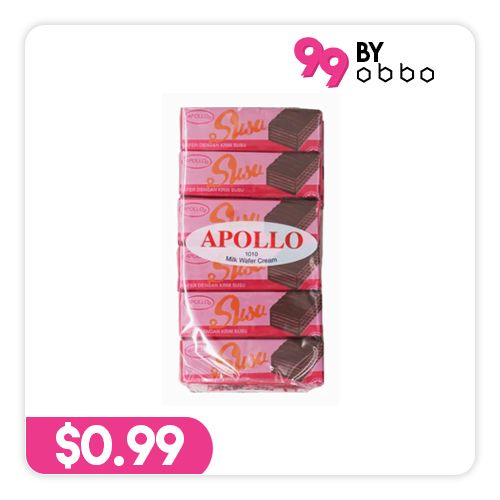 Apollo Coated Wafer - Milk - 12 pieces - Obbo.SG