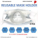 (MADE IN SINGAPORE) Breathable Mask Inner Bracket Mask Holder Mask Support Mask Frame