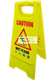 Yellow Plastic A Stand 6 - Obbo.SG