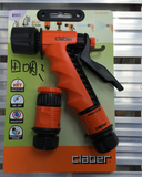 Claber Water Nozzle Sprayer 8551 12-15mm - Obbo.SG