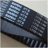 BANDO HTS SYNCHRONOUS BELT - Obbo.SG