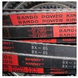BANDO POWER KING COG - Obbo.SG