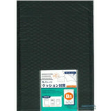 Cushion Envelope B5 Assorted Colours