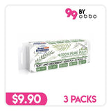 3 Ply Premium Quality Bathroom Tissue - 10 Rolls - 3 Packs - 100% Pure Pulp - Obbo.SG