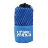Microfibre Bath Towel (Blue) - Obbo.SG